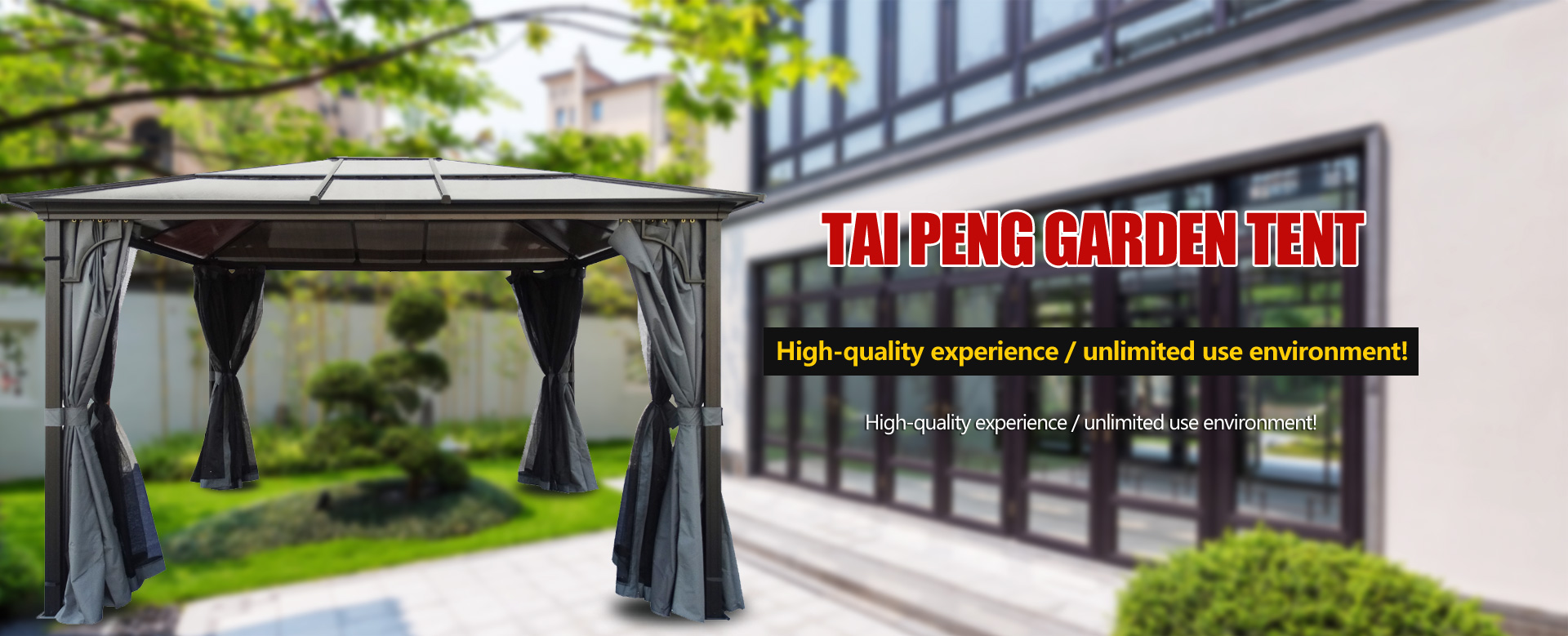 Shandong Taipeng Intelligent Household Products Co., Ltd.